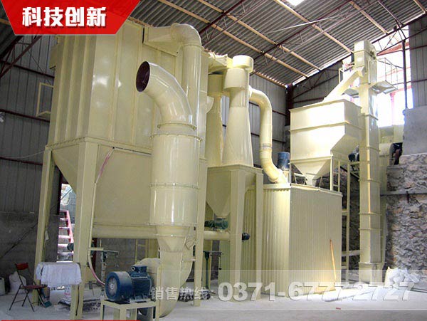 鈦白粉磨粉機(jī)廠家選河南紅星，為什么？