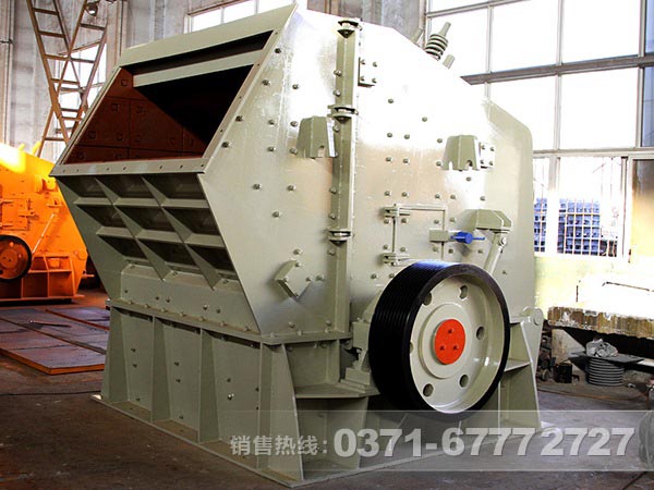 河南反擊破碎機(jī)廠家哪家好？