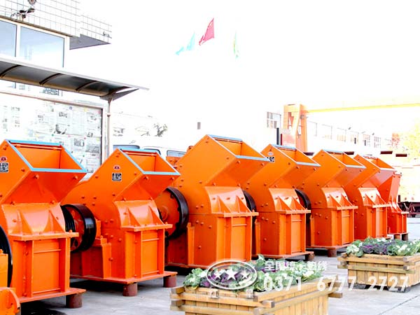 煤渣破碎機(jī)：對(duì)煤渣吃干榨盡，用煤渣“以廢制廢”