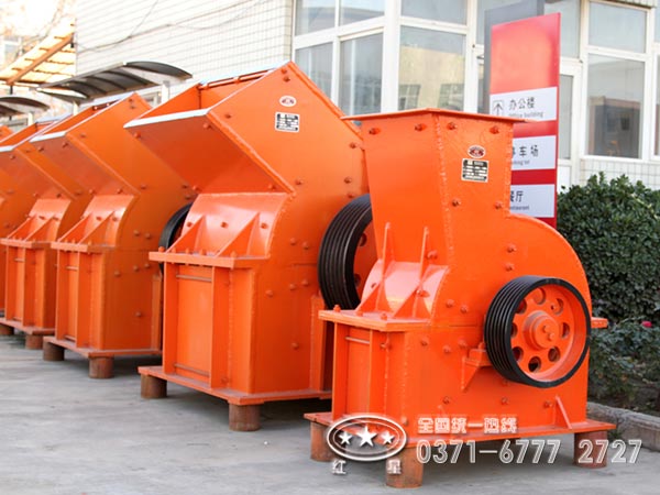 二手錘式破碎機(jī)價(jià)格質(zhì)量怎么樣？可放心投嗎？