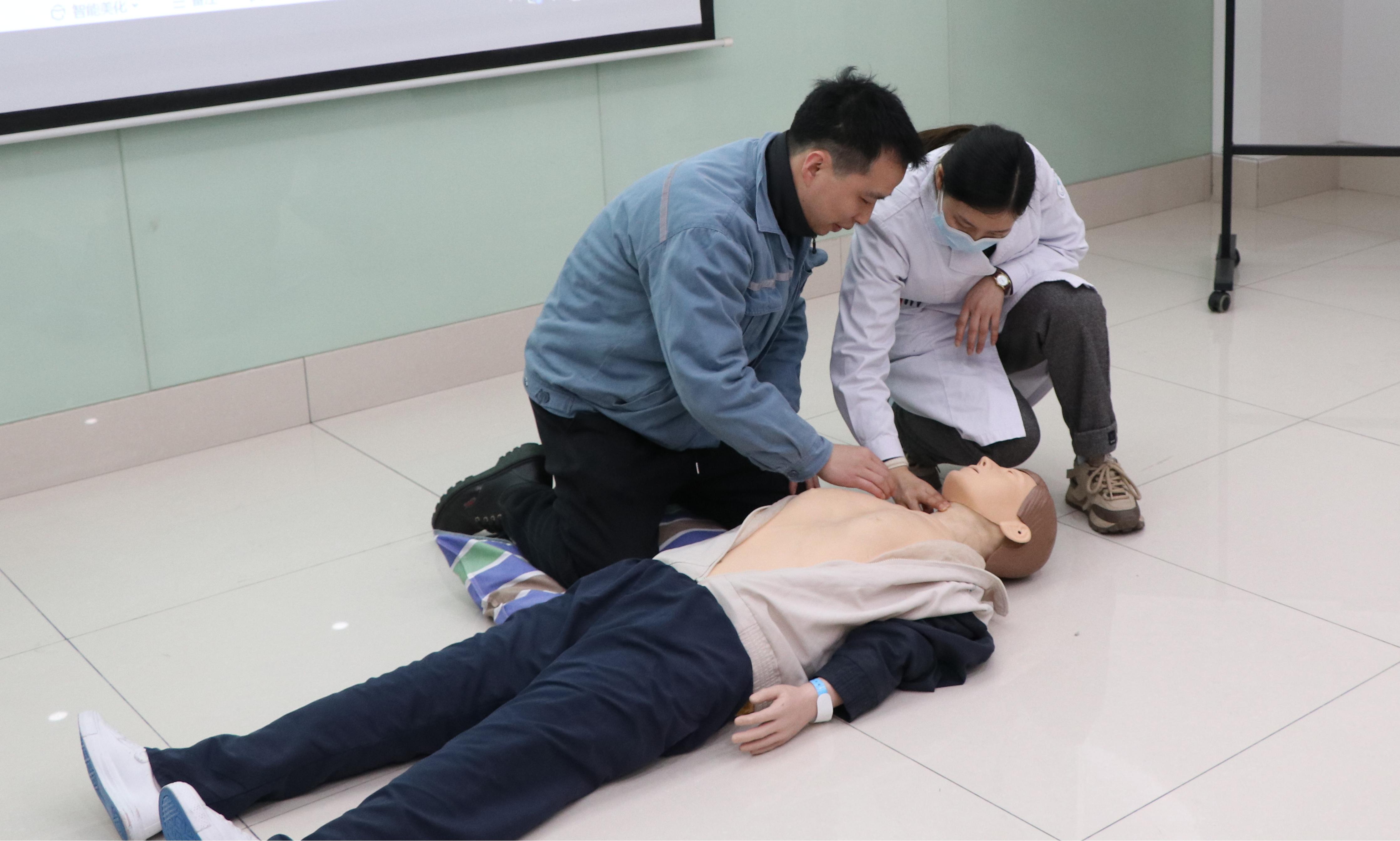 守護(hù)生命安全，志成在行動