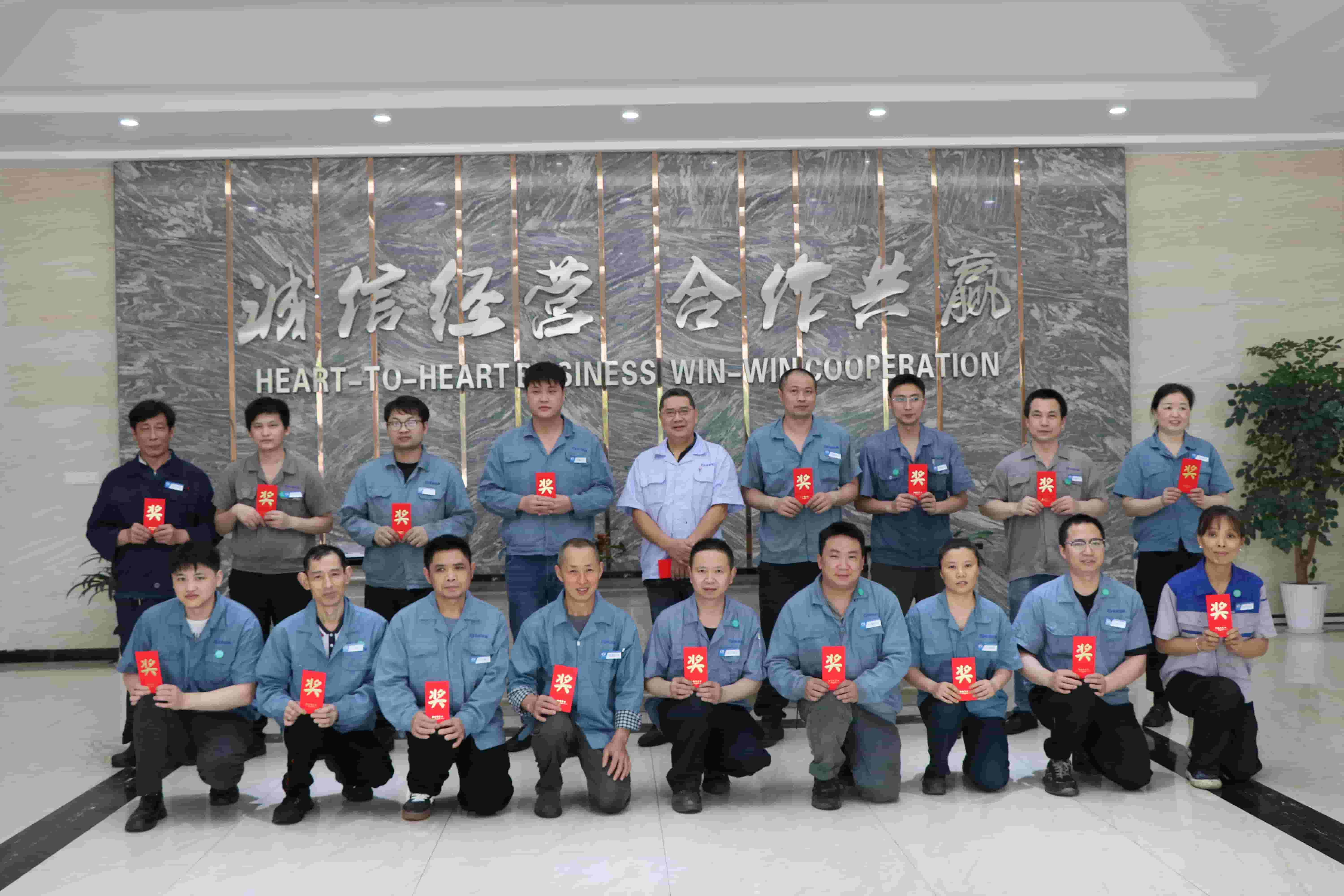 喜報(bào)丨2025第三期評優(yōu)嘉獎(jiǎng)