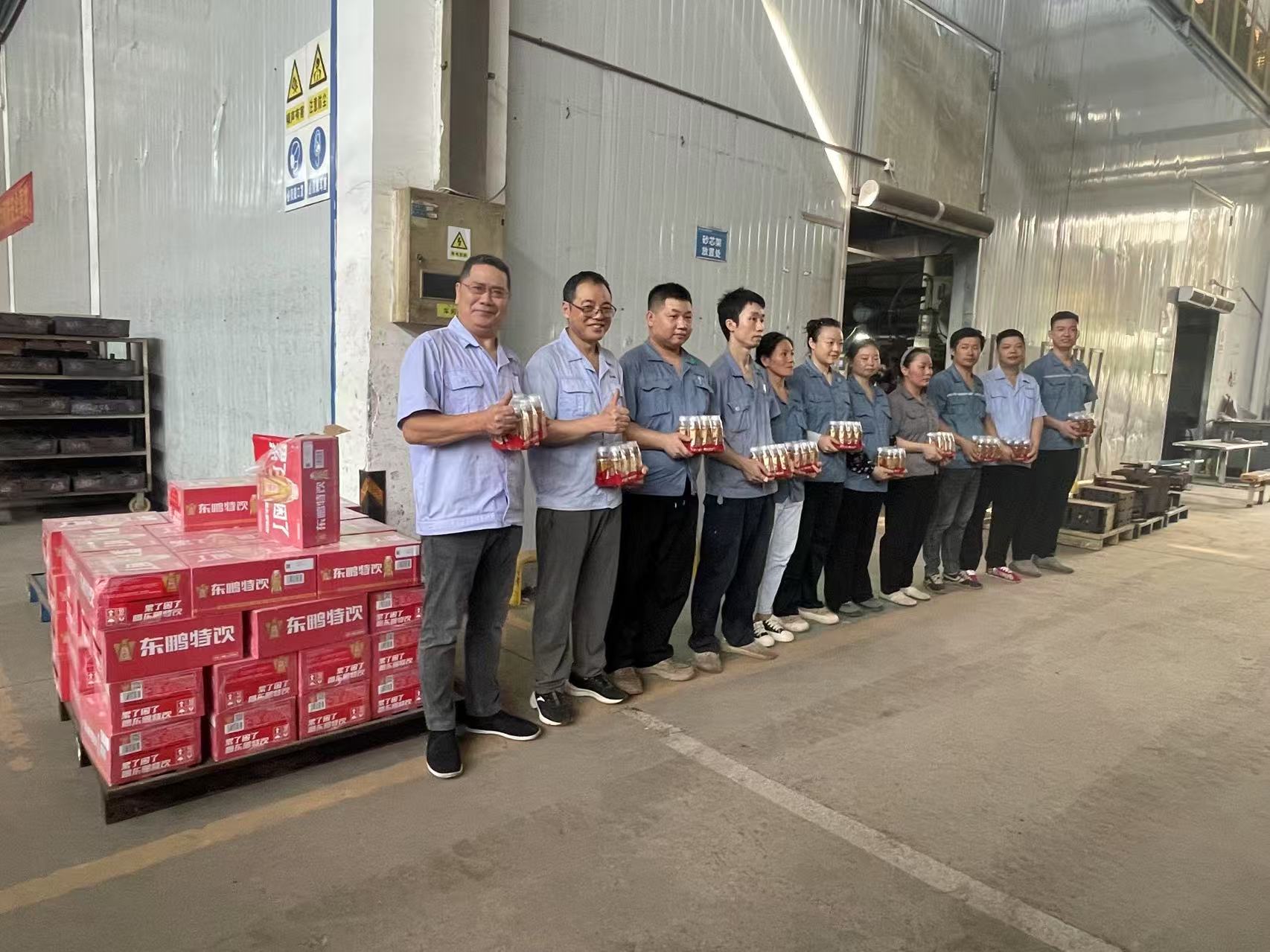 決戰(zhàn)高溫，工會送清涼