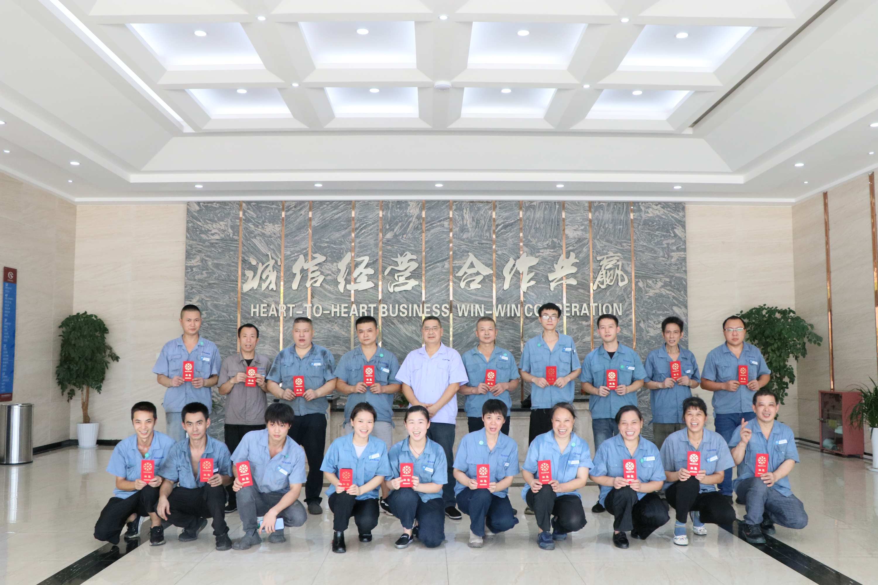 喜報丨評優獎勵第七期