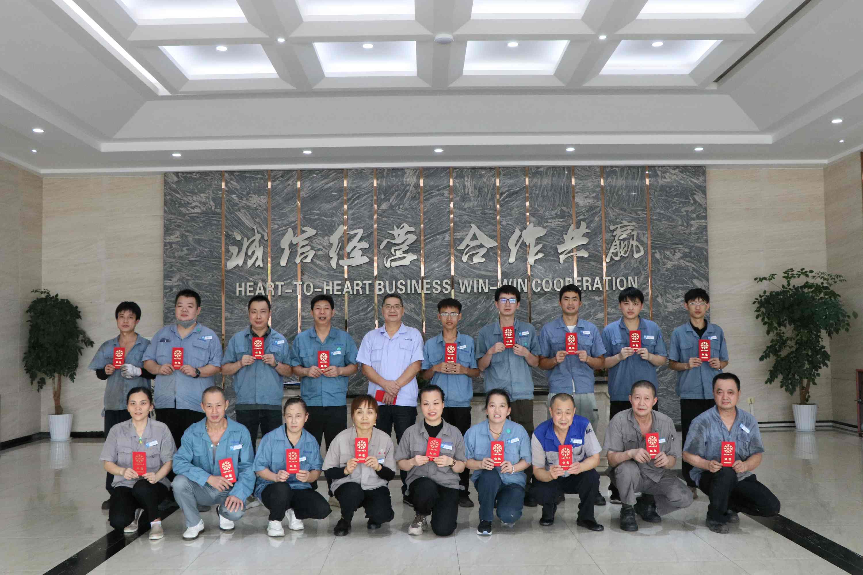 評優獎勵第八期