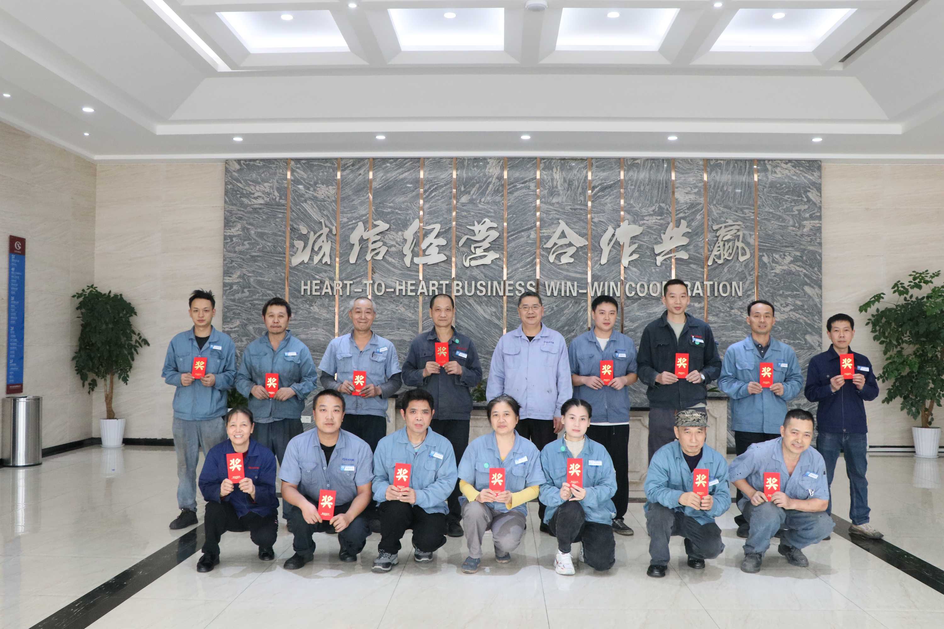 喜報丨評優獎勵第九期