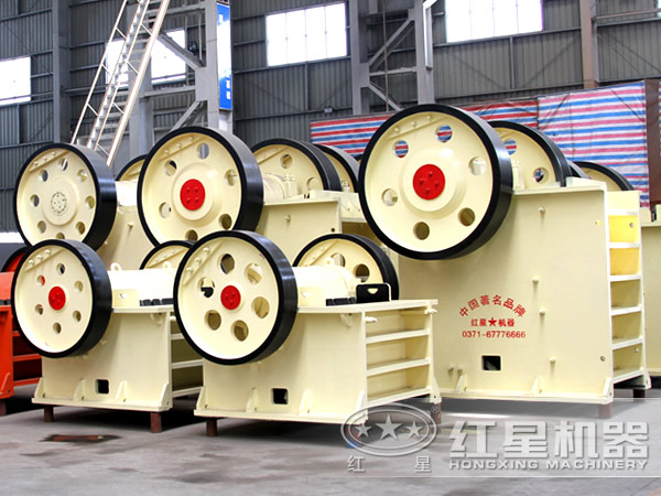 pe系列粗碎顎式破碎機(jī)現(xiàn)價(jià)一臺多少錢？