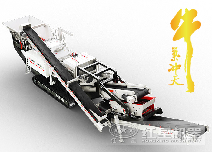 一言不合就破百，這款車載流動碎石機怎可如此牛氣沖天！