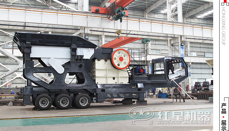 流動小型石子破碎機多少錢？有沒有價格便宜的推薦