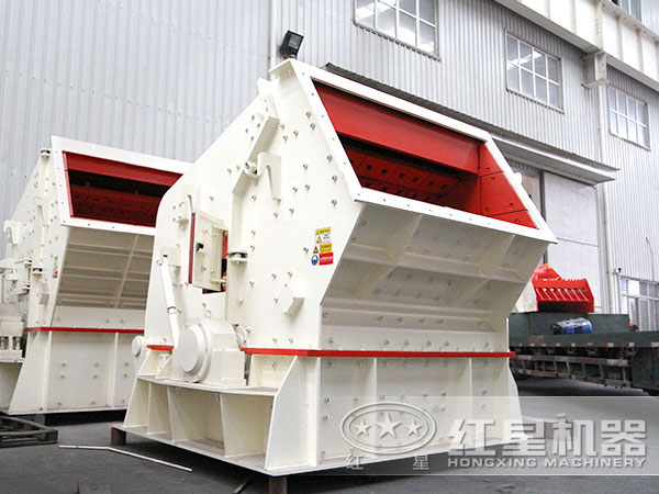 反擊式碎石機(jī)有哪些型號(hào)，什么價(jià)位？