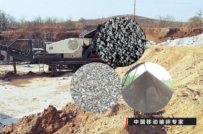 居然一招就把石頭變成了沙，這部移動碎沙機真牛