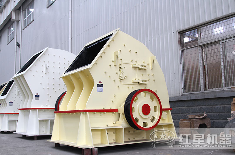 粉碎小石頭什么機(jī)器好？這款粉碎機(jī)價(jià)格不高且一次成型，你不妨看一看
