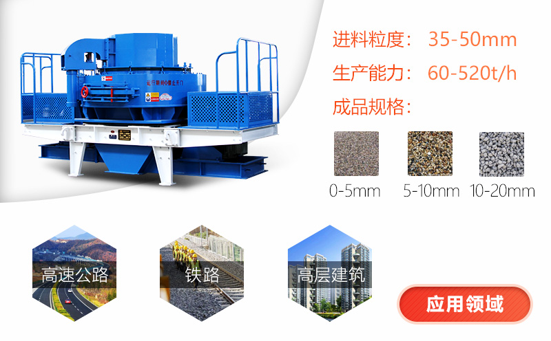 小型石子制沙機(jī)多少錢(qián)？有一萬(wàn)多塊錢(qián)可以拿下的嗎?