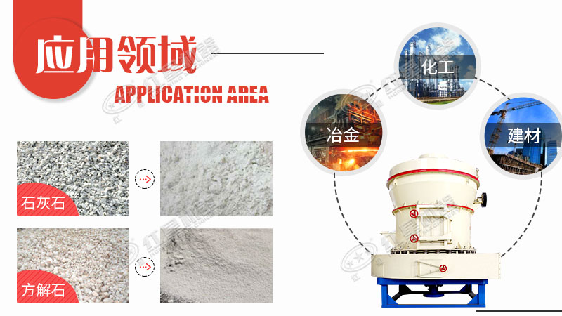 小型石頭磨粉機(jī)的價(jià)格是多少錢(qián)？哪里可以買(mǎi)到