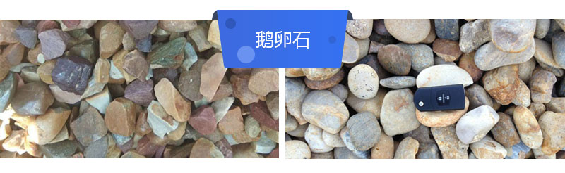 出13石子的小型砸石機多少錢？