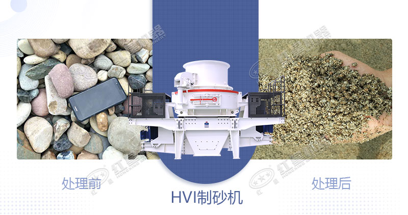 青石制石子用什么設(shè)備好？一噸青石能出多少石子？