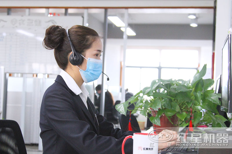 紅星客服實(shí)時在線為您解答