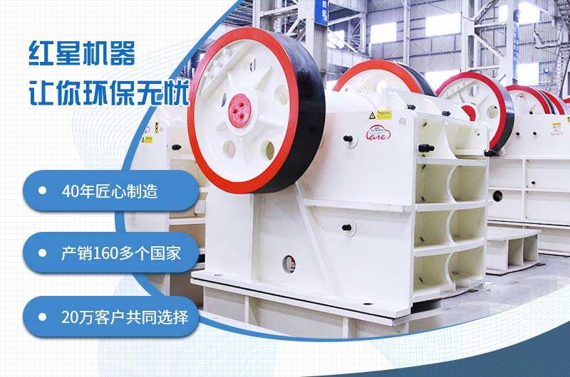 46鄂破一小時(shí)出多少料？如何進(jìn)一步提升46破碎機(jī)時(shí)產(chǎn)量？