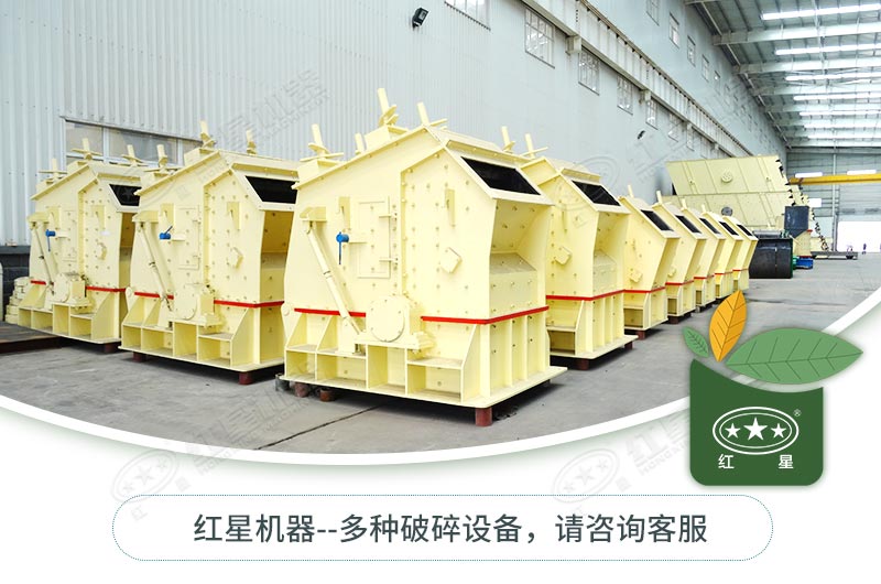 反擊破種類型號有哪些？如何選擇？
