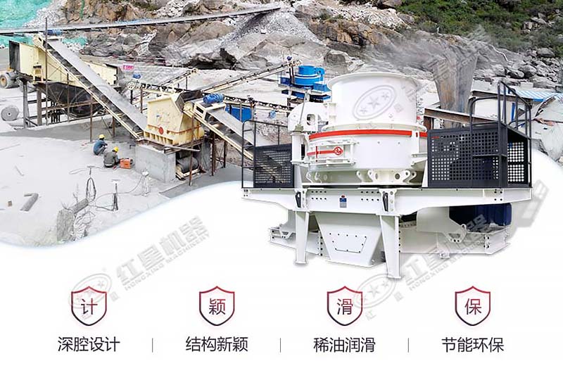 開辦一個(gè)砂石廠需要哪些設(shè)備？大概要花多少錢