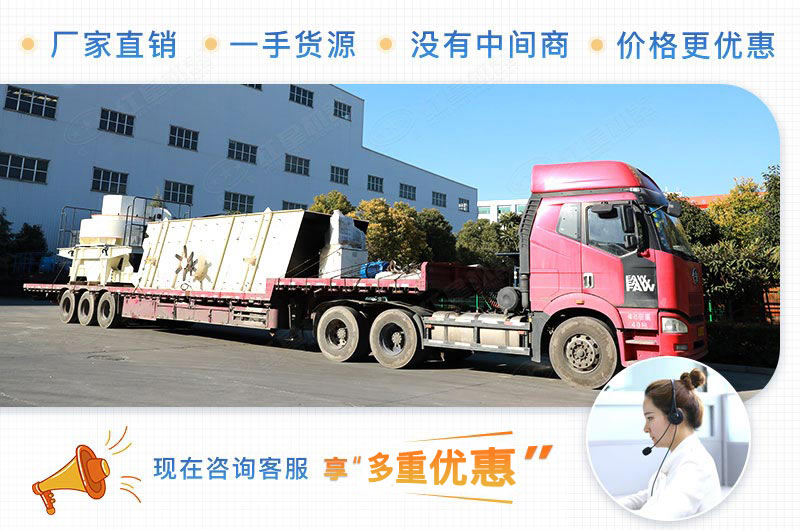 開(kāi)砂石料廠賺錢(qián)嗎?前期需要投資多少錢(qián)？