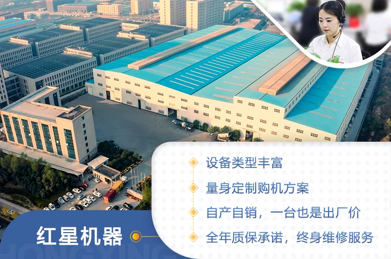 歡迎廣大用戶來(lái)廠考察機(jī)制砂設(shè)備