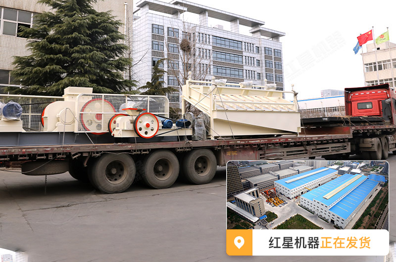 1200輥式破碎機(jī)報(bào)價(jià)多少，對(duì)輥機(jī)設(shè)備廠家大全